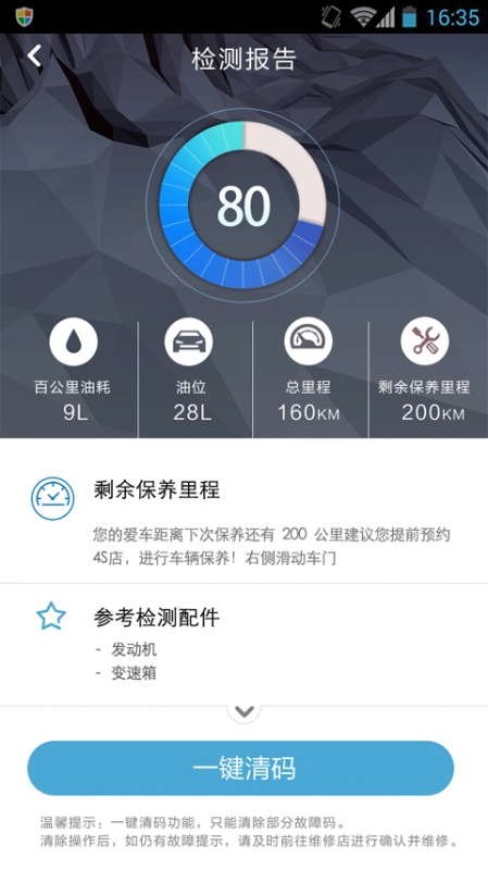 20151112133326.jpg
