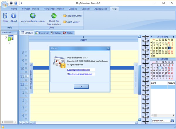 OrgScheduler Pro