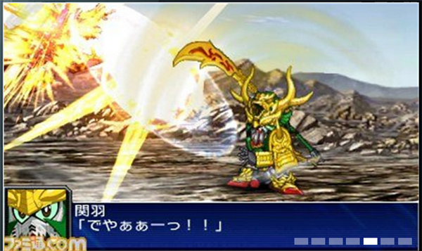 3DS超级机器人大战UX