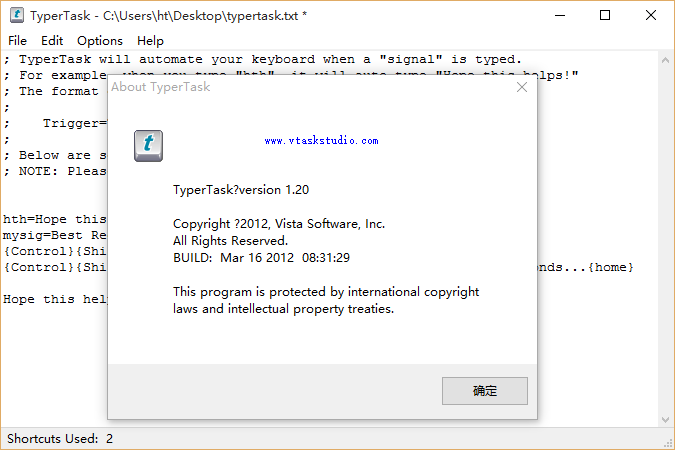 TyperTask 