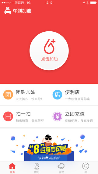 201511191019344037.jpg
