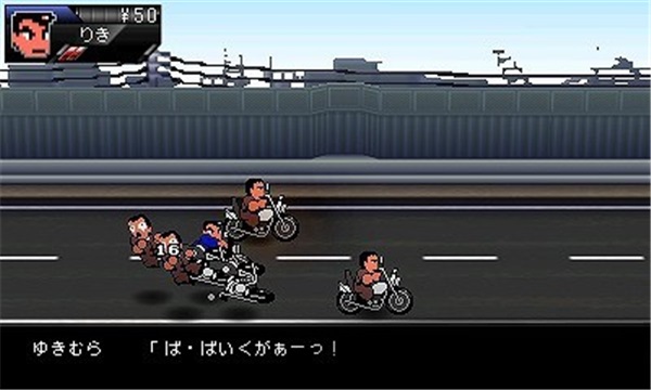 3DS阿力传说