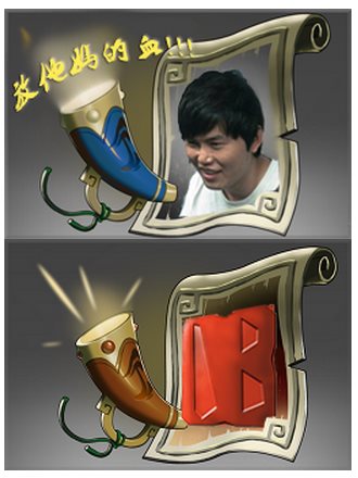 dota2语音包