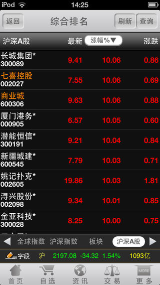 20151130134011.jpg