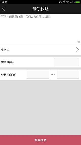 2015115143023.jpg