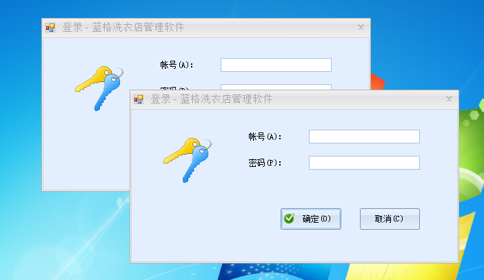 蓝小鸟软件 2015116125436774860.png