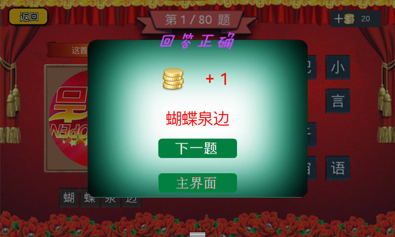 2015119135449.jpg