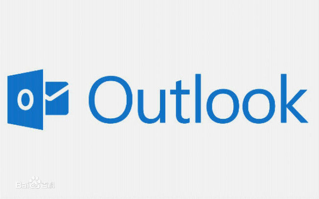 microsoft outlook|microsoft outlook2007 官方中文版 - 中国破解联盟 - 起点下载