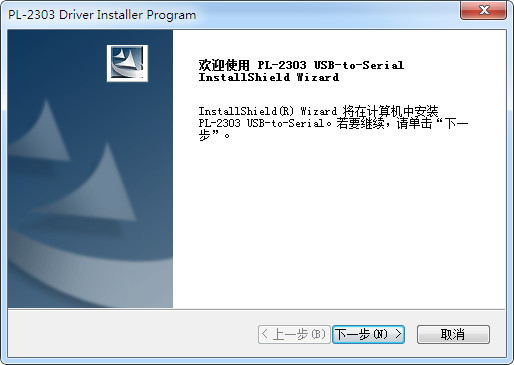HC6800EM3