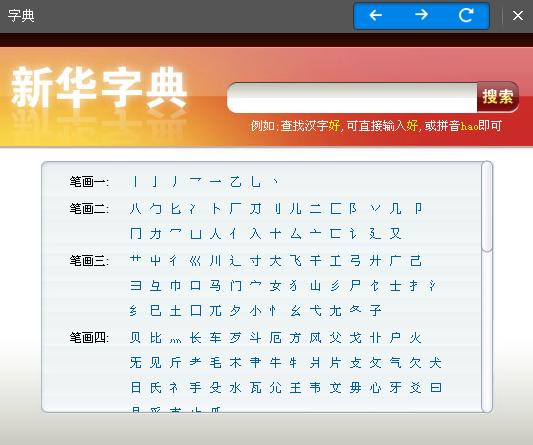 陕西教育人人通综合服务平台 