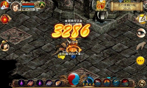 胡季强:药监医保作为市场准入端 应激励中药新药创新