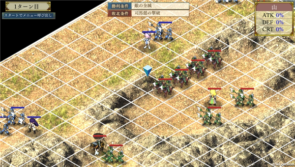 3DS雷子