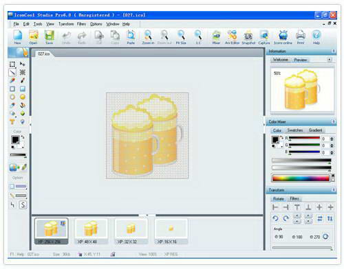 图标制作软件