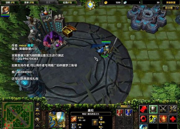 lol单机版