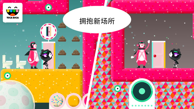 Toca Blocks