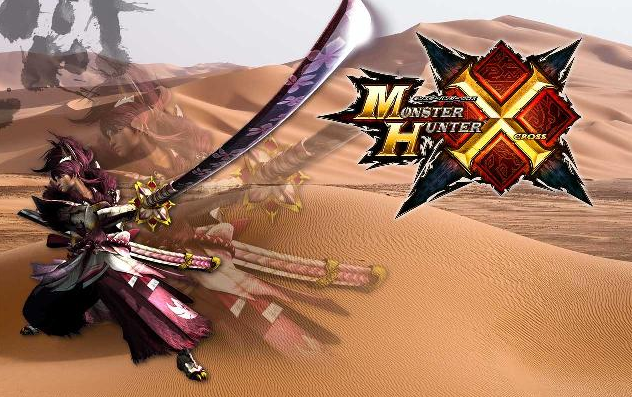 mhx