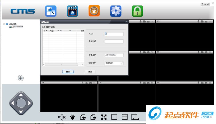 快影电脑版怎么下载视频教学