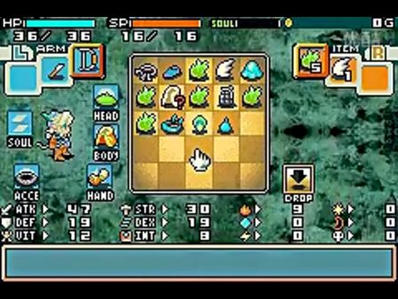 光明之魂2|光明之魂2下载 v1.0 安卓版 - 中国破解联盟 - 起点下载