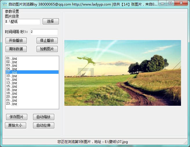 Superjpg 5.2 Download