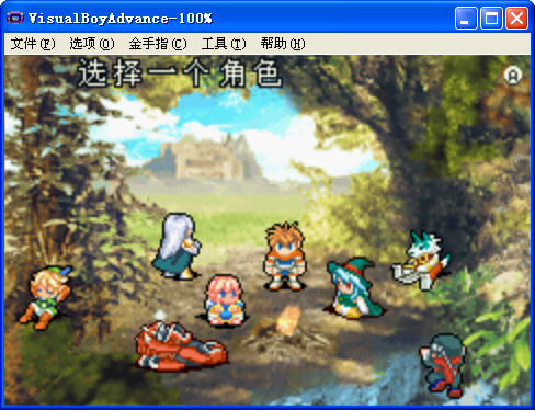 光明之魂2