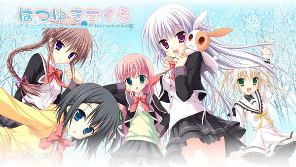 初雪樱汉化版