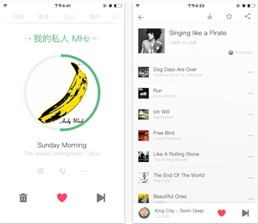 豆瓣fm