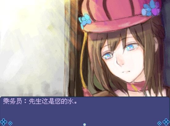 雾FOG