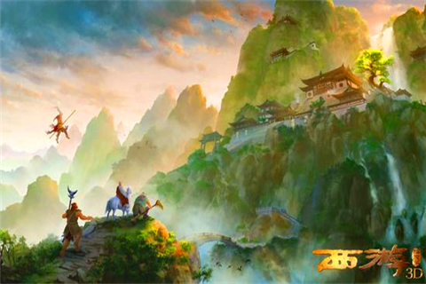 西游降魔篇3D电脑版