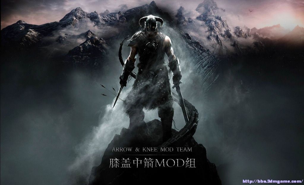 上古卷轴5邪恶mod