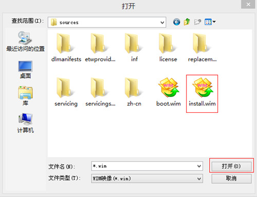 通用PE工具箱