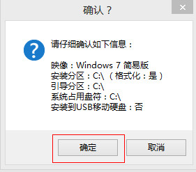 通用PE工具箱