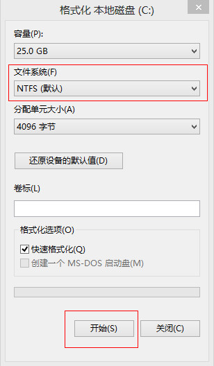 通用PE工具箱