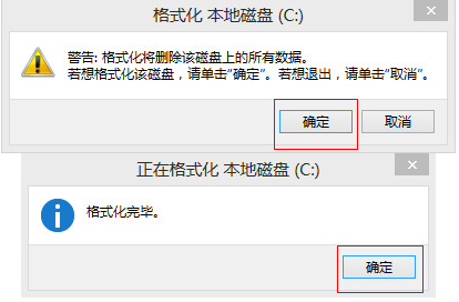 通用PE工具箱