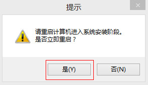 通用PE工具箱