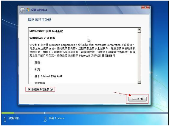 通用PE工具箱