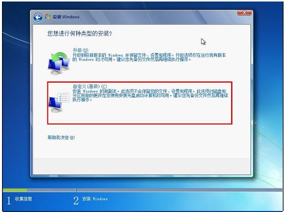 通用PE工具箱