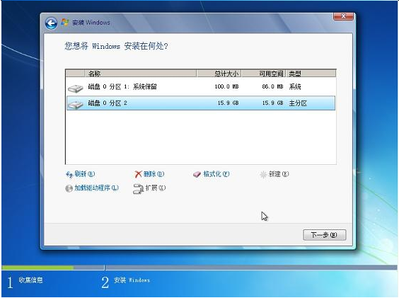 通用PE工具箱