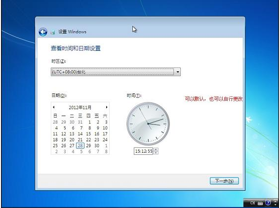 通用PE工具箱