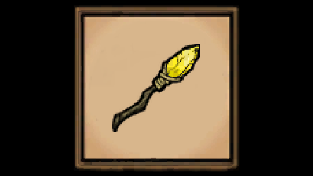 饥荒巨人的统治金矛武器mod