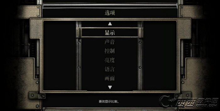 生化危机0重制版汉化补丁