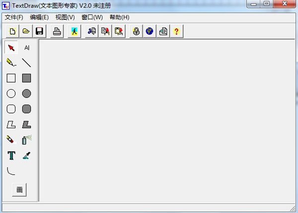 TextDraw(文本图形专家)