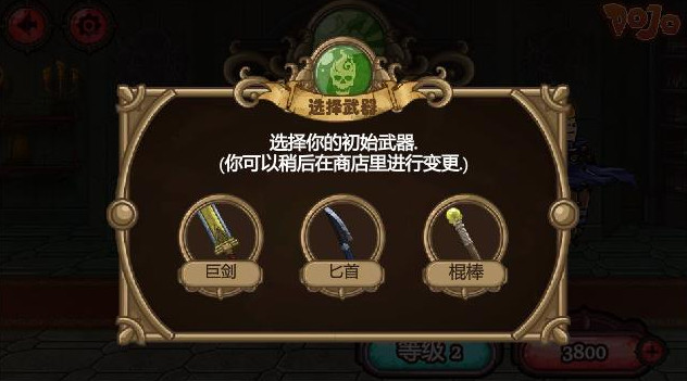 僵尸和朱丽叶