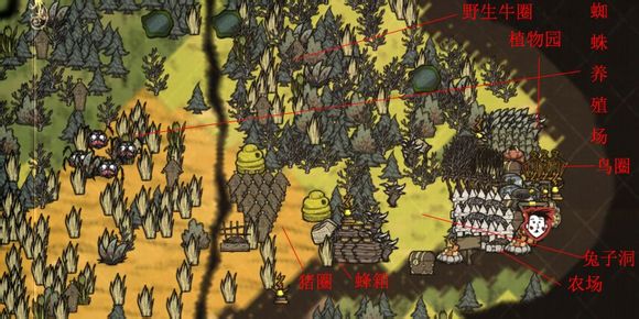 饥荒23版mod