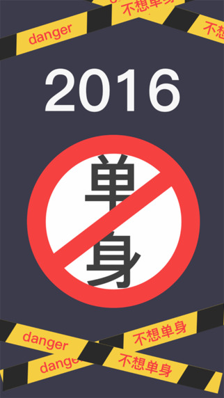 小倾心