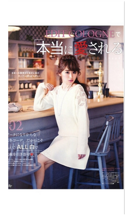 top时尚杂志app|Top时尚杂志app下载 V5.1.0 i