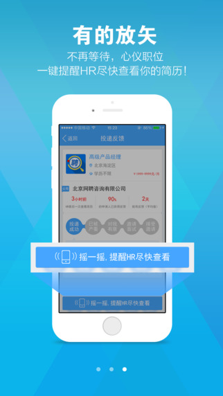 2025年中国铁路招聘：180个岗位等你来挑战！