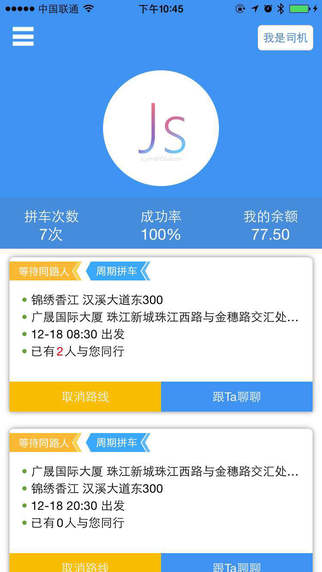 20161594410.jpg