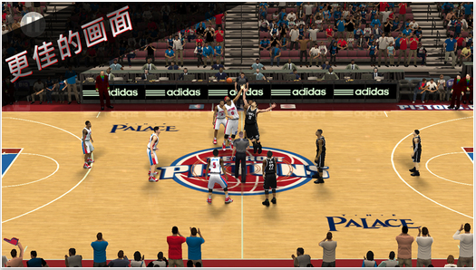 nba2k16手机版下载|nba2k16手机版 v1.03 中文