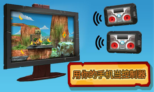 悟空快跑下载