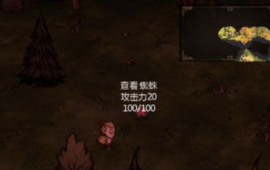 饥荒海滩显示食物和血量属性MOD